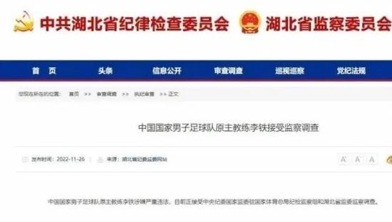 综合激情啪啪